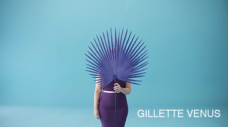 Gillette Commercial